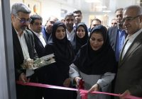 افتتاح مرکز نگهداری شبانه روزی سالمندان در بندرعباس