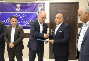 برگزاری آیین تکریم و معارفه رئیس جدید بیمه دی استان هرمزگان