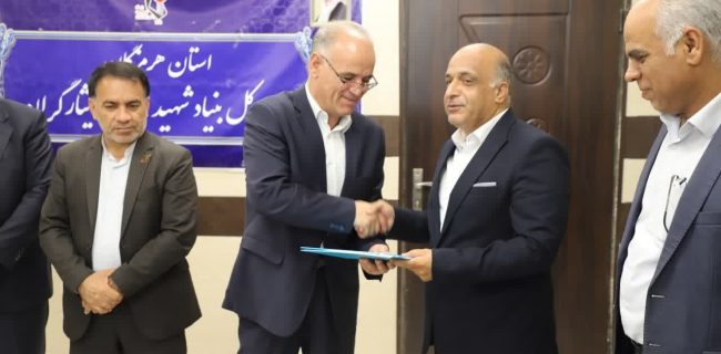 برگزاری آیین تکریم و معارفه رئیس جدید بیمه دی استان هرمزگان