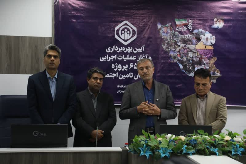آغاز ساخت درمانگاه تأمین اجتماعی حاجی‌آباد با اعتبار ۱۳۰ میلیارد تومان