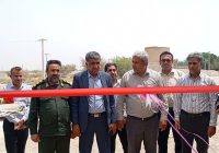 بهره برداری از یک واحد گلخانه ای سبزی و صیفی با ظرفیت تولید سالانه ۶۵۰ تن در حاجی‌آباد به مناسبت هفته دولت