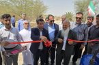  افتتاح پروژه آبیاری تحت فشار در بستک؛ گامی در جهت مقابله با خشکسالی و توسعه پایدار کشاورزی