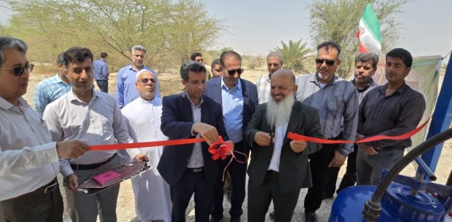  افتتاح پروژه آبیاری تحت فشار در بستک؛ گامی در جهت مقابله با خشکسالی و توسعه پایدار کشاورزی