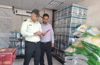 کشف بیش از دو تن روغن احتکار شده در بندرعباس