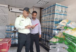کشف بیش از دو تن روغن احتکار شده در بندرعباس