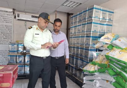 کشف بیش از دو تن روغن احتکار شده در بندرعباس