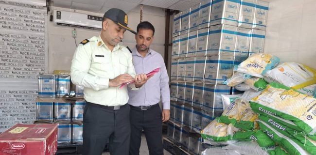 کشف بیش از دو تن روغن احتکار شده در بندرعباس
