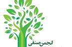 وقتی شمشیر جهل در برابر قلم حقیقت زانو می‌زند