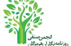 وقتی شمشیر جهل در برابر قلم حقیقت زانو می‌زند