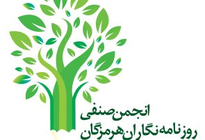 وقتی شمشیر جهل در برابر قلم حقیقت زانو می‌زند