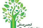 وقتی شمشیر جهل در برابر قلم حقیقت زانو می‌زند