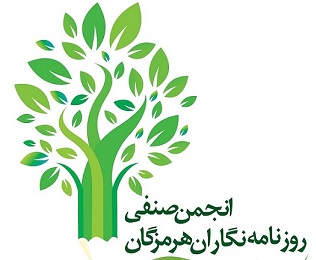 وقتی شمشیر جهل در برابر قلم حقیقت زانو می‌زند