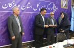 برگزاری مراسم تحلیف ۱۵ نفر از داوران حرفه‌ای دادگستری استان هرمزگان