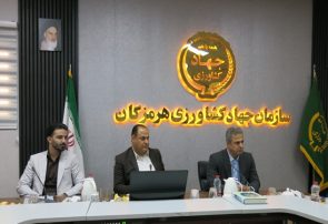 تاکید بر مقابله با غذای غیرمجاز در حوزه آبزی‌پروری