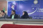 دهیار باید حرکت کند، سپس حمایت بخواهد/نشستن و گلایه کردن، مطالبه‌گری نیست
