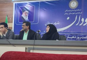 دهیار باید حرکت کند، سپس حمایت بخواهد/نشستن و گلایه کردن، مطالبه‌گری نیست