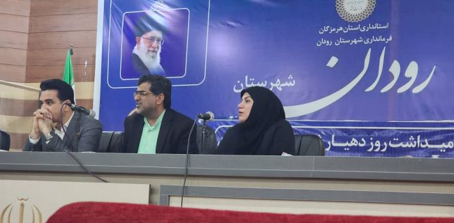 دهیار باید حرکت کند، سپس حمایت بخواهد/نشستن و گلایه کردن، مطالبه‌گری نیست