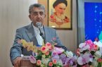 تجلیل از نیروهای امدادی و تشکل‌های برتر در آیین گرامیداشت روز ملی تشکل‌ها در بندرعباس