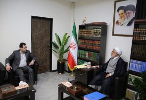 دیدار اعضا و کارکنان شرکت شهرک‌های صنعتی هرمزگان با امام جمعه بندرعباس