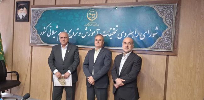 مرتضوی رئیس موسسه تحقیقات علوم شیلاتی کشور شد