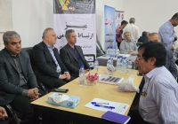برپایی میز ارتباط مردمی شیلات هرمزگان و جهاد کشاورزی استان در مصلای نماز جمعه بندرعباس برپایی میز ارتباط مردمی شیلات هرمزگان و جهاد کشاورزی استان در مصلای نماز جمعه بندرعباس