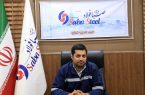 هشدار برای خاموشی تولید