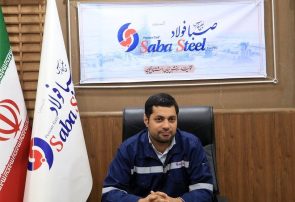 هشدار برای خاموشی تولید