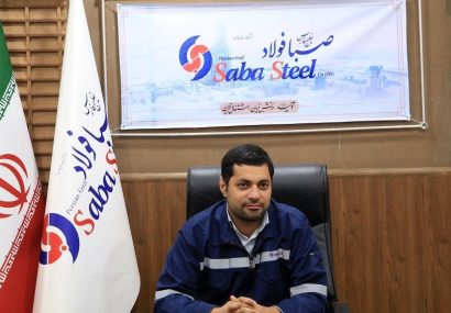 هشدار برای خاموشی تولید