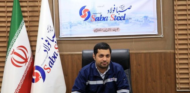 هشدار برای خاموشی تولید