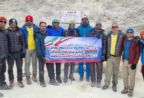 صعود تاریخی کوهنوردان فولاد هرمزگان به قله دماوند