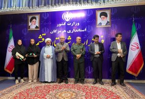 ورزشکاران سرمایه های ارزشمند جزیره اند