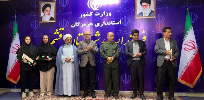 ورزشکاران سرمایه های ارزشمند جزیره اند