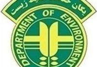 دستگیری متخلف شکار و صید در شهر ستان حاجی آباد