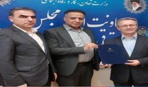 مدیر کل تعاون، کار و رفاه اجتماعی هرمزگان با معاونان وزیر دیدار و گفت‌وگو کرد