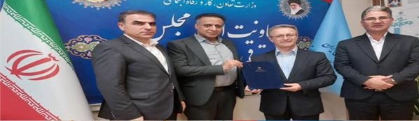 مدیر کل تعاون، کار و رفاه اجتماعی هرمزگان با معاونان وزیر دیدار و گفت‌وگو کرد