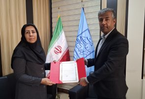 انتصاب سرپرست معاونت گردشگری و سرمایه گذاری هرمزگان