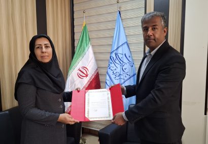 انتصاب سرپرست معاونت گردشگری و سرمایه گذاری هرمزگان