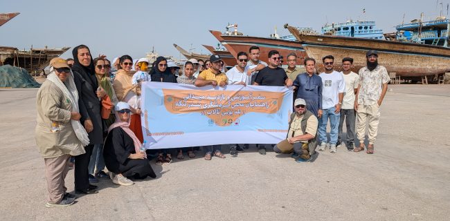 برگزاری سفر آموزشی دوره بلد بومی در بندرلنگه