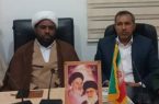 نشست شورای اداری بخش هرمز به مناسبت هفته دولت با حضور معاون فرماندار بندرعباس