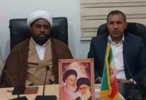 نشست شورای اداری بخش هرمز به مناسبت هفته دولت با حضور معاون فرماندار بندرعباس