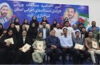 درخشش کارکنان دولت در رقابت‌های تیراندازی هرمزگان