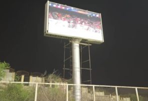 اسکوربرد ورزشگاه خلیج فارس بندرعباس نصب شد