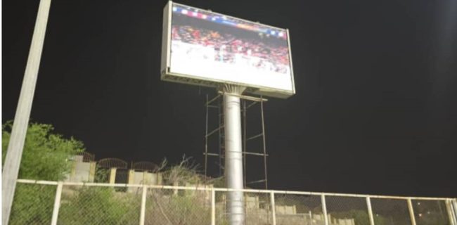 اسکوربرد ورزشگاه خلیج فارس بندرعباس نصب شد