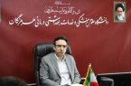 برگزاری کمیته دانشگاهی برنامه مراقبت از پشه آئدس در دانشگاه علوم پزشکی هرمزگان