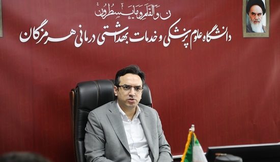 برگزاری کمیته دانشگاهی برنامه مراقبت از پشه آئدس در دانشگاه علوم پزشکی هرمزگان