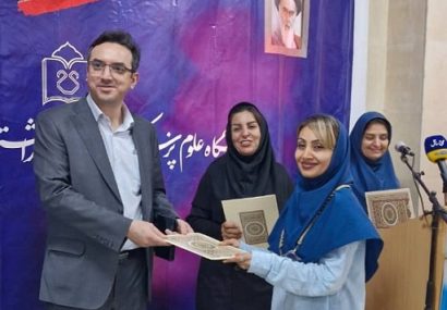 خبرنگاران، همراهان صادق نظام سلامت