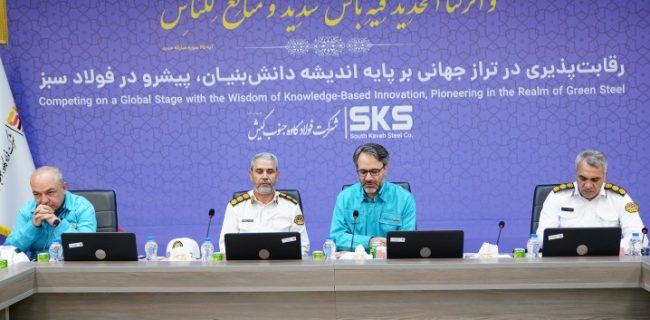 سوآپ فولاد، راهکاری برای کاهش مصرف سوخت و مدیریت هزینه‌ها