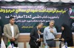 امروز چراغ این نظام، به واسطه خون شهدا روشن است
