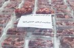 توزیع بسته های گوشت بین خانواده های ایتام و محسنین رودانی به مناسبت اربعین حسینی