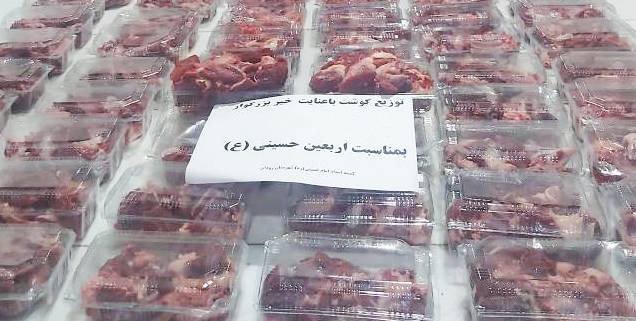 توزیع بسته های گوشت بین خانواده های ایتام و محسنین رودانی به مناسبت اربعین حسینی